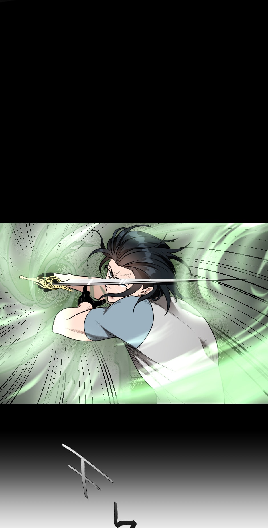 The Beginning After The End Chapter 52 image 10